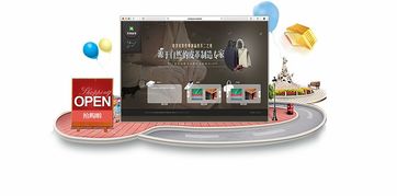 建站服務(wù) 港灣有巢互聯(lián)網(wǎng)創(chuàng)新系統(tǒng)提供商,專注技術(shù)產(chǎn)品開發(fā)解決