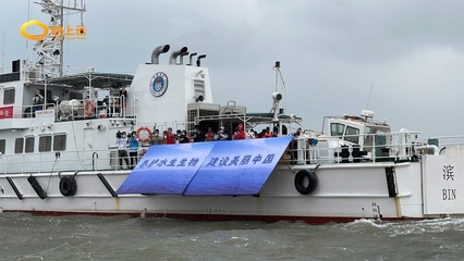 全國(guó)“放魚(yú)日”|濰坊666萬(wàn)尾魚(yú)蝦歸海