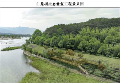 總投資69.4億元!松陽(yáng)3個(gè)項(xiàng)目參加全省集中開(kāi)工~